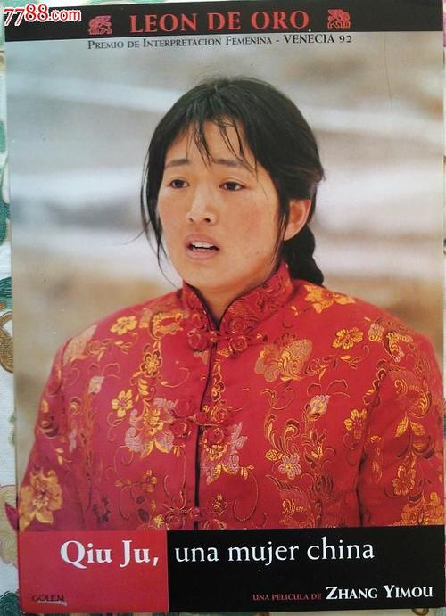 日本松山东云女子大学文凭办理